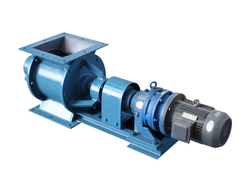 Rotary discharge valve