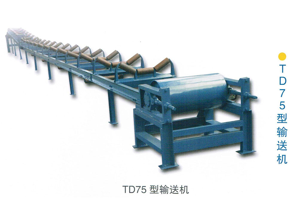 TD75 belt conveyor