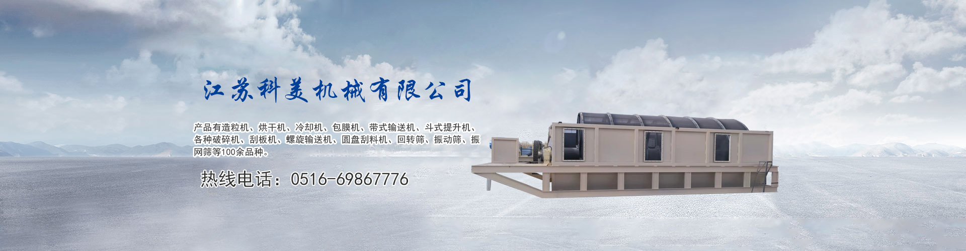 ������е